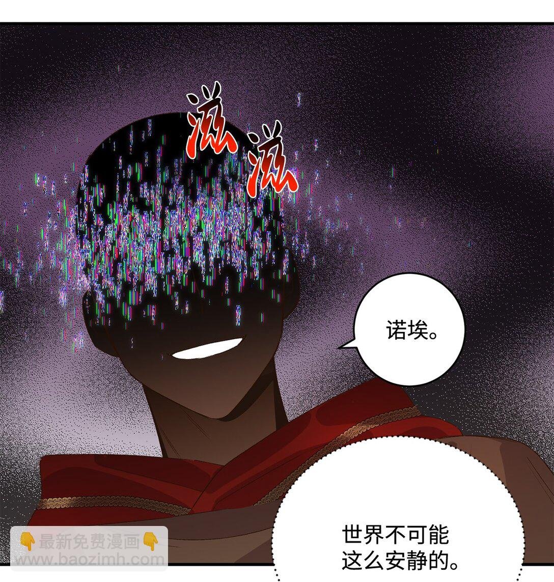 09 答应你的请求