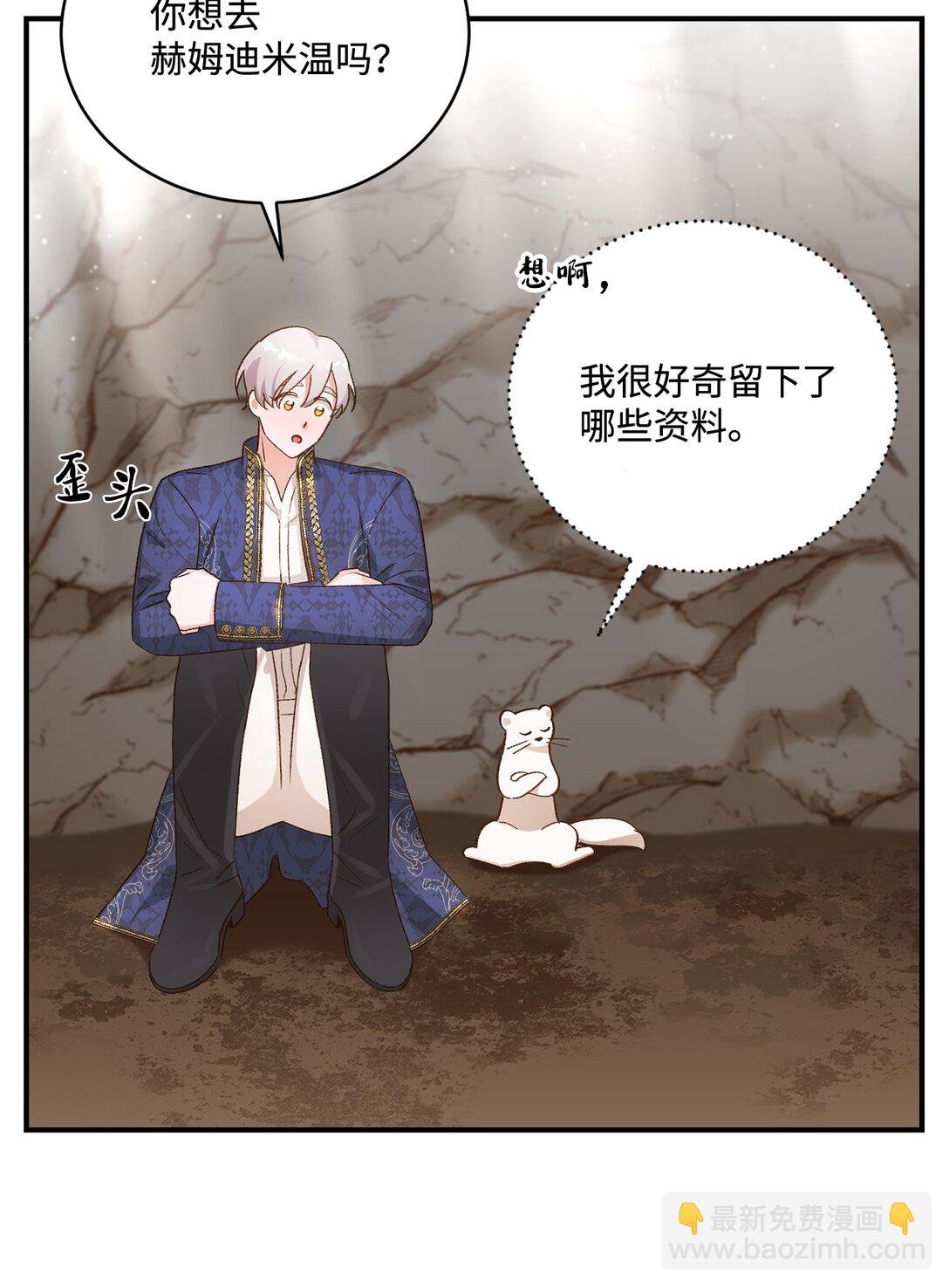 09 答应你的请求