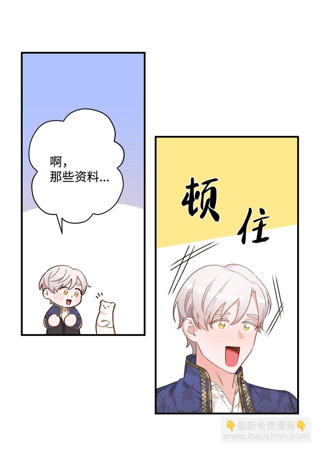 09 答应你的请求