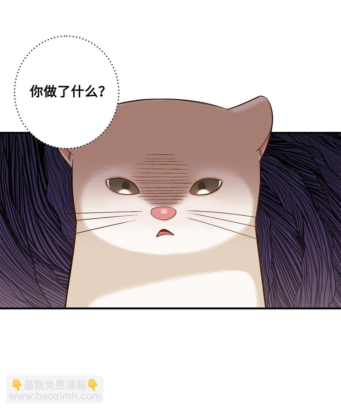 09 答应你的请求