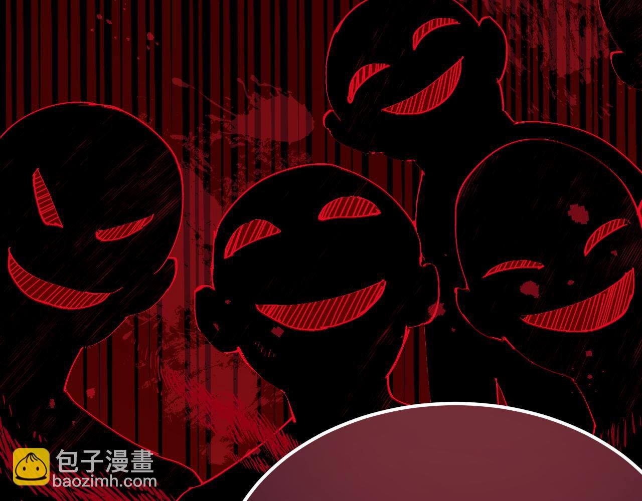 第1话 重生