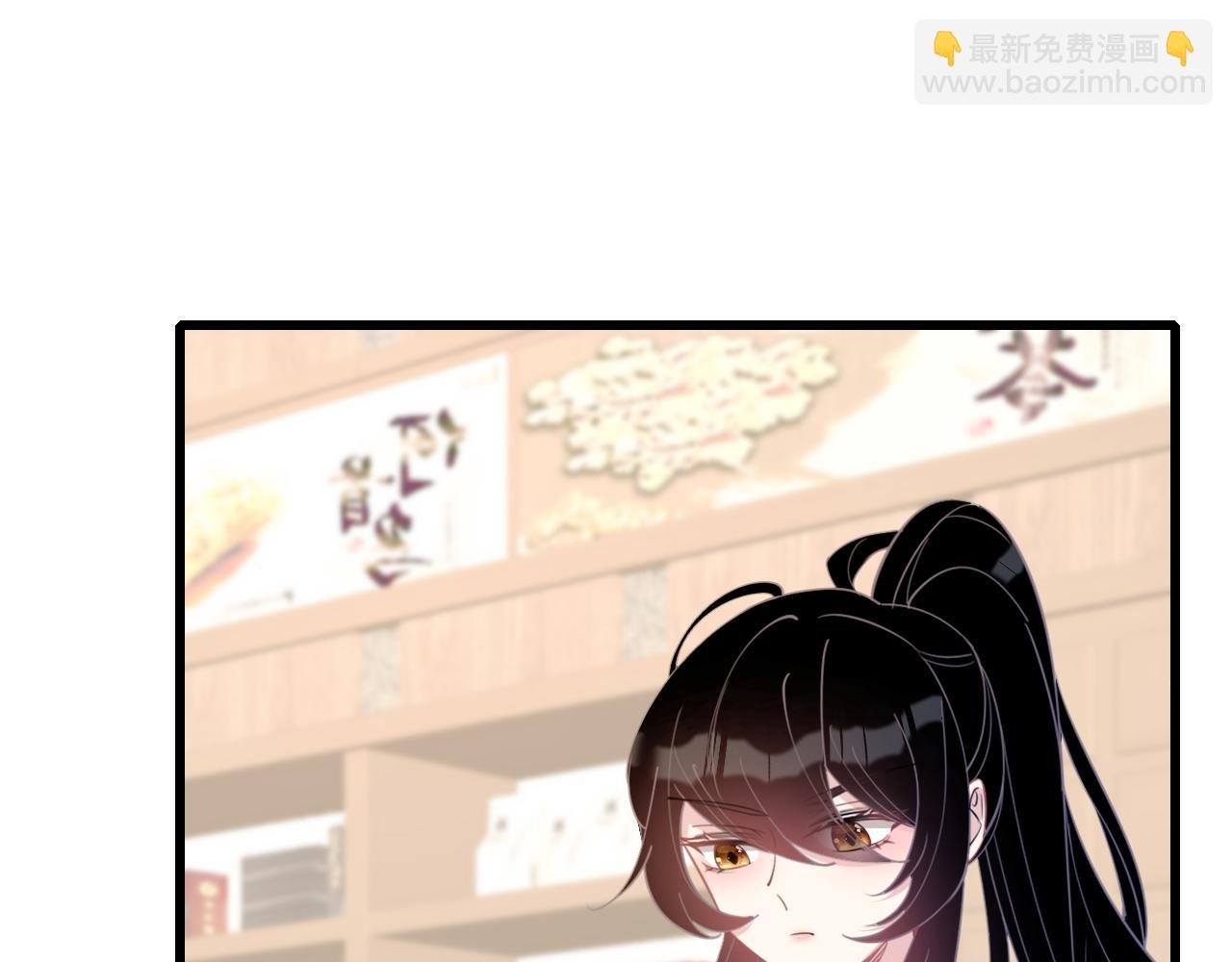 第10话 消费者举报热线