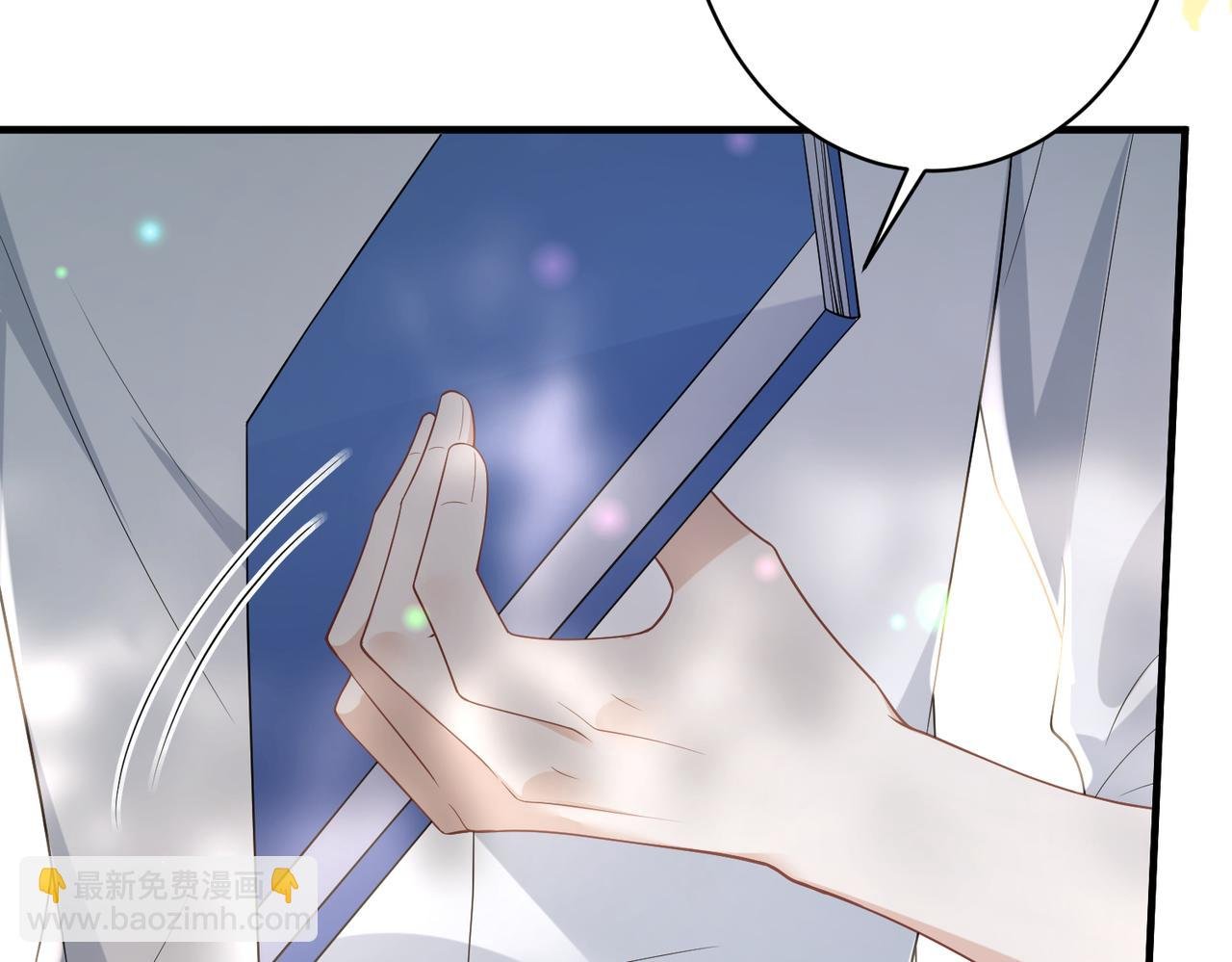 第100话 绝美亮相