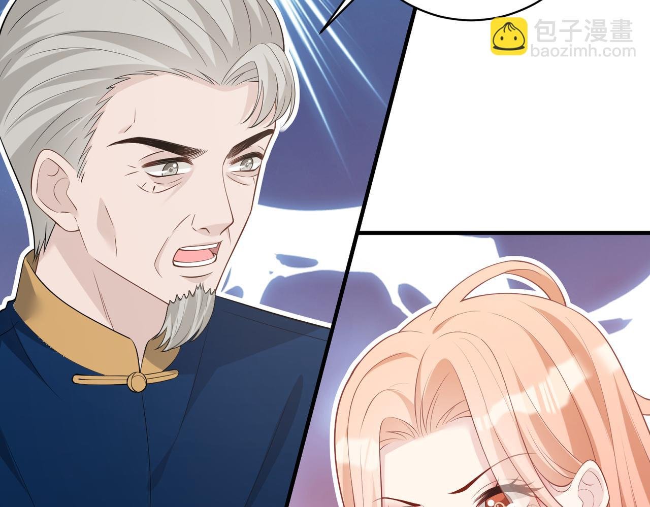 第100话 绝美亮相