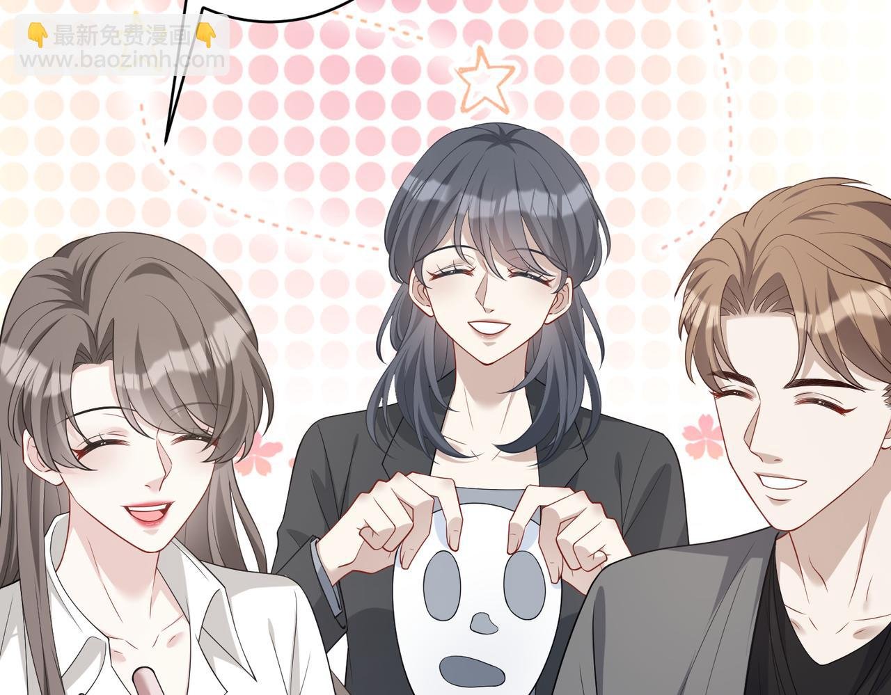 第100话 绝美亮相