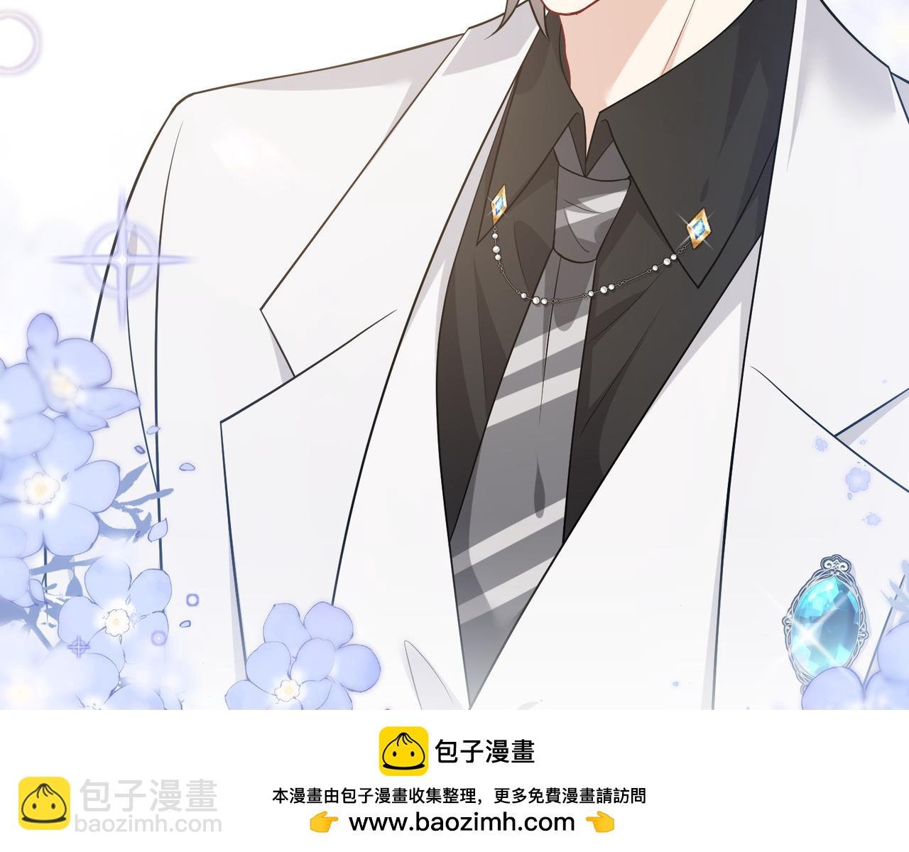 第101话 薇拉归来