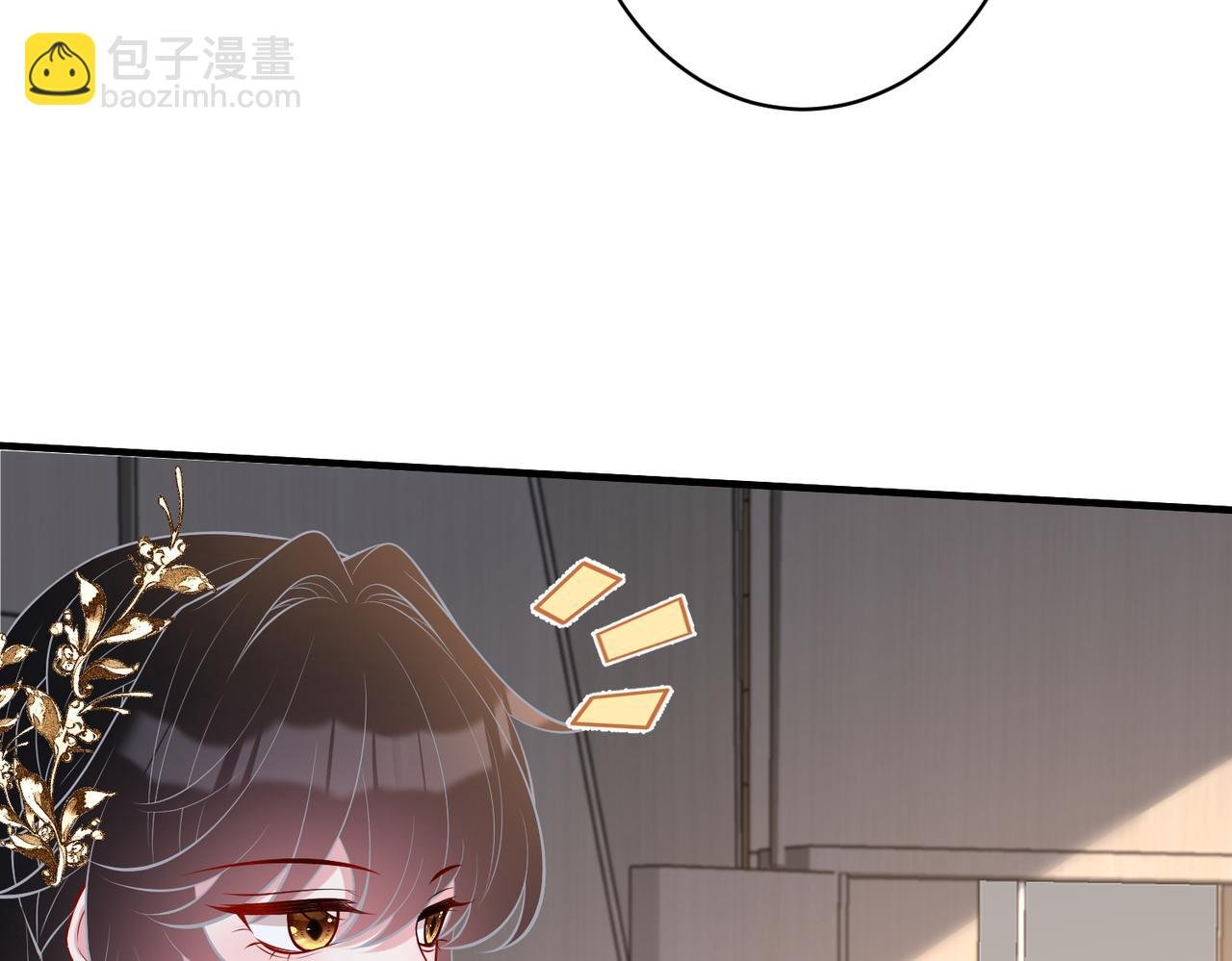 第102话 人设崩塌