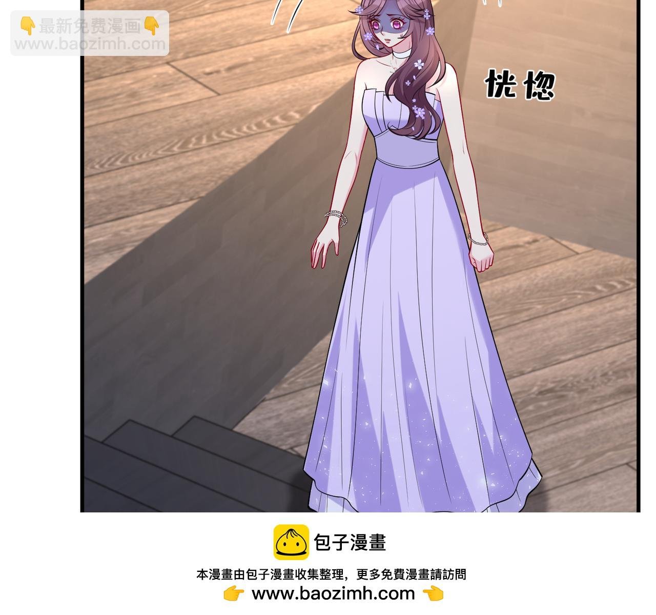 第102话 人设崩塌