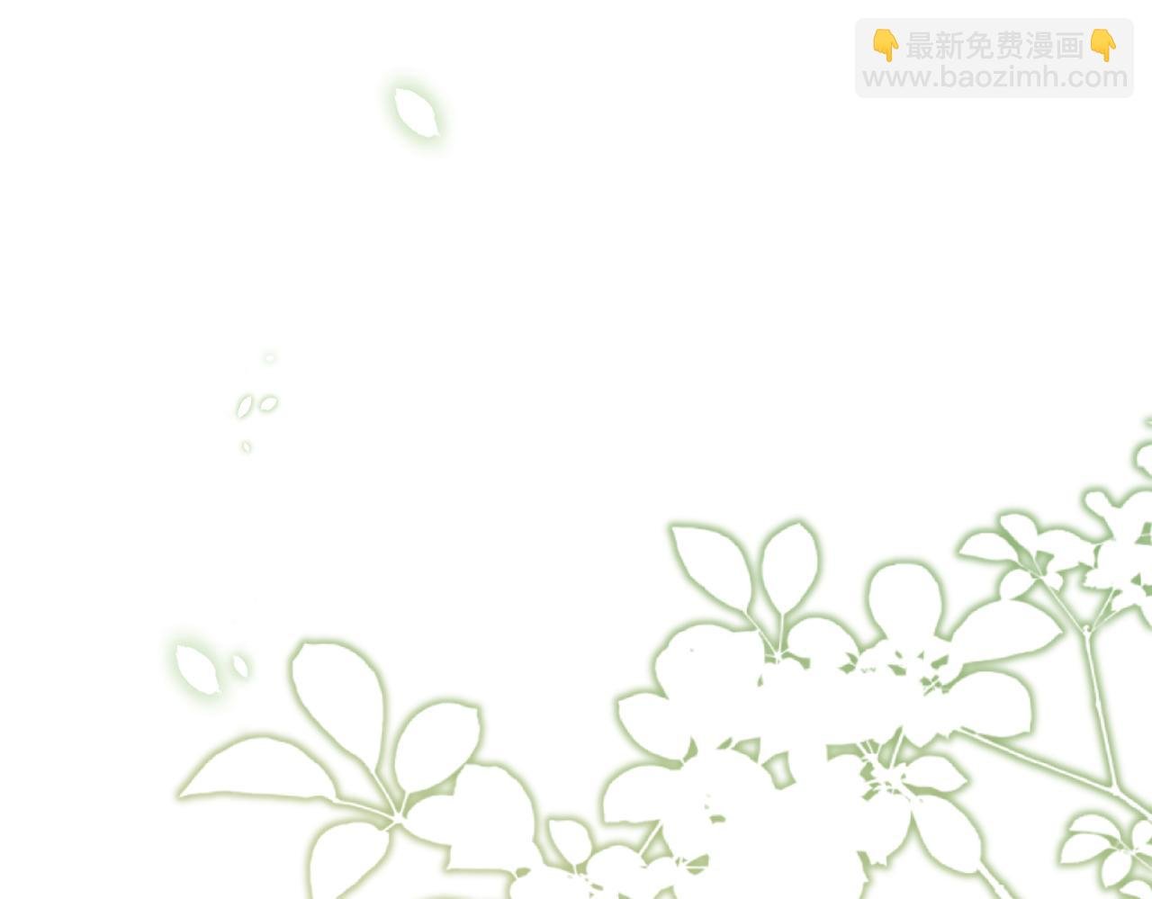第103话 我要她的命