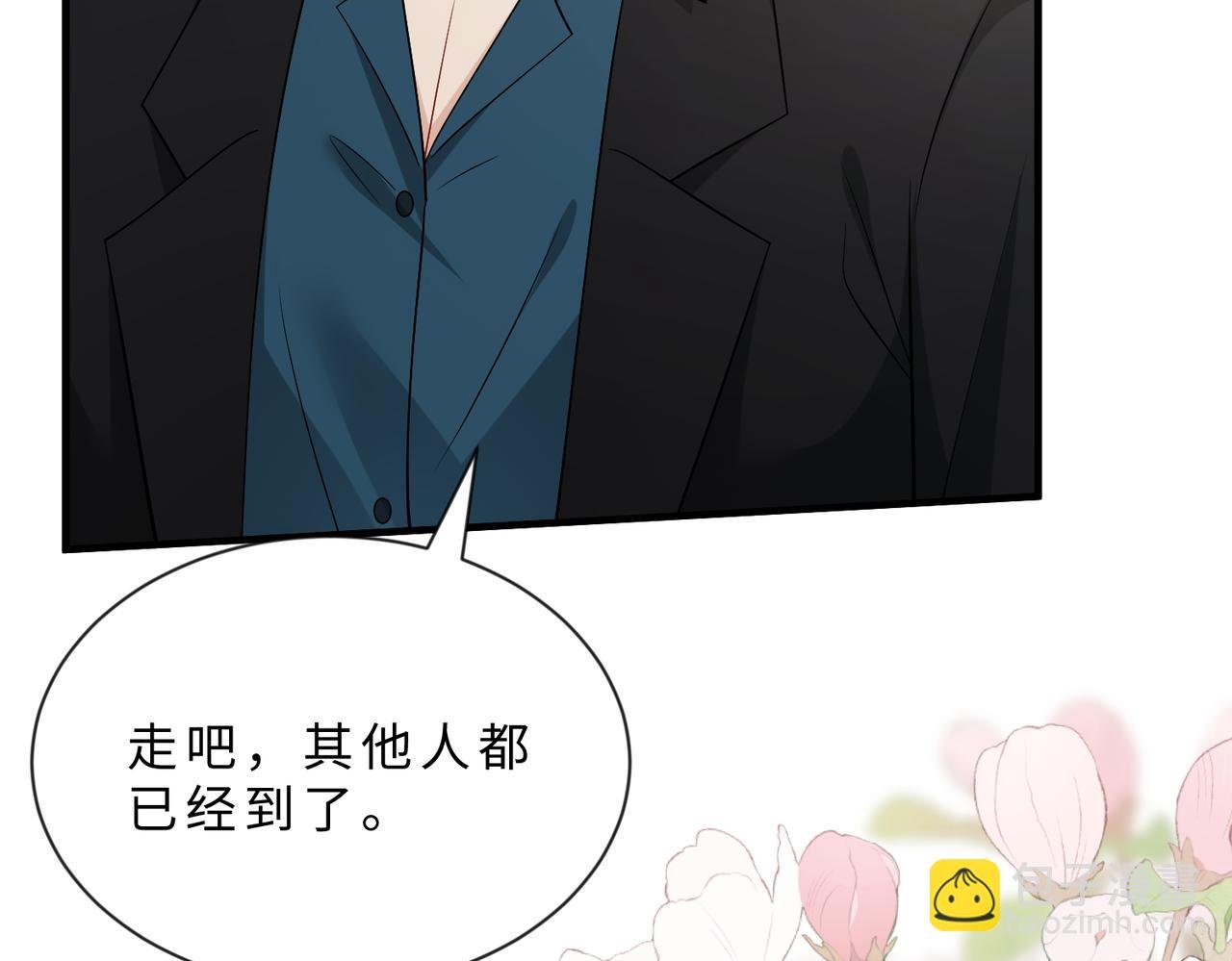 第103话 我要她的命