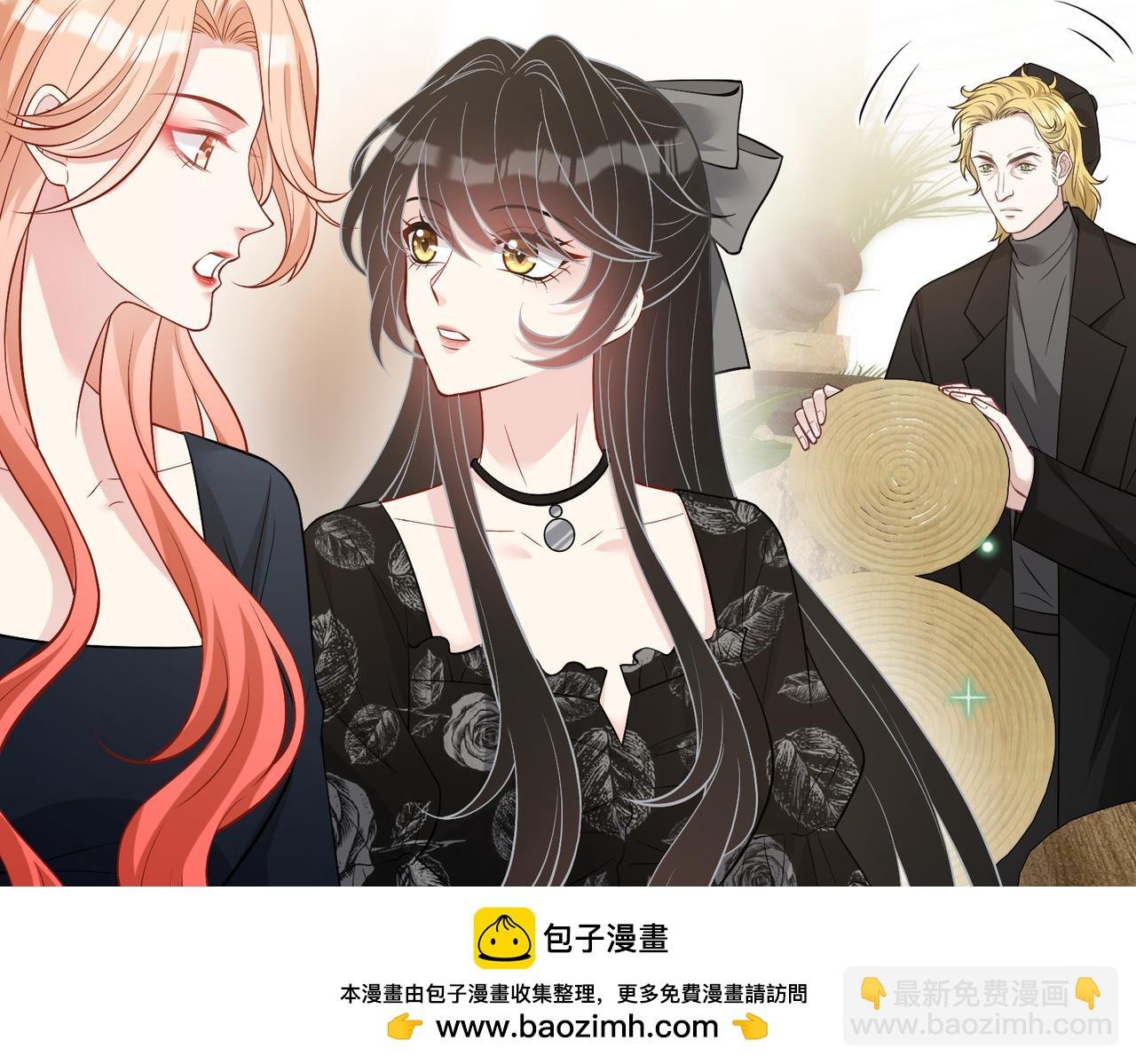第103话 我要她的命