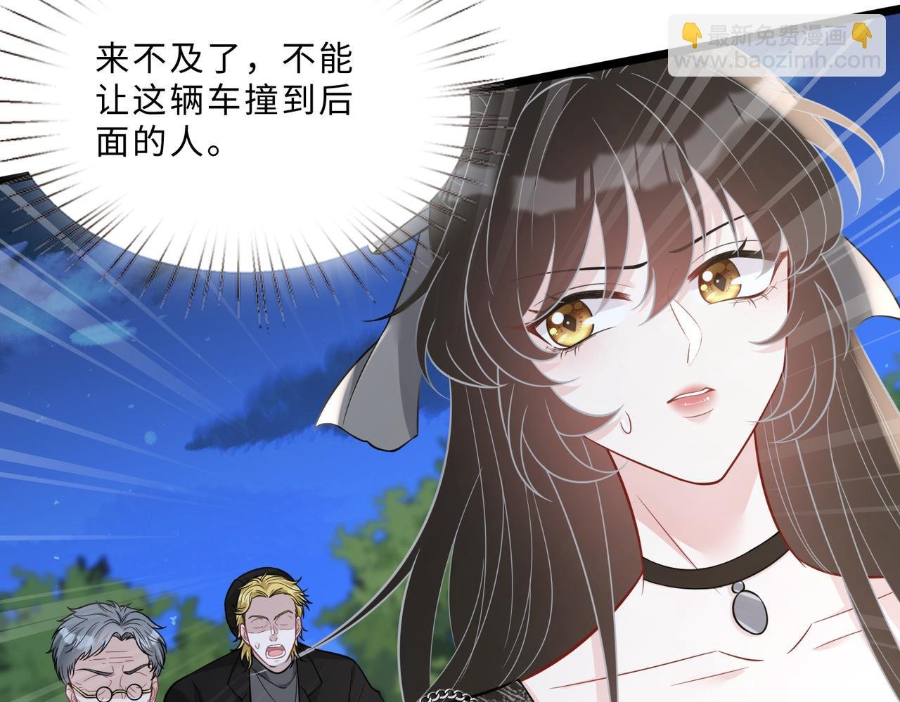 第104话 断绝关系