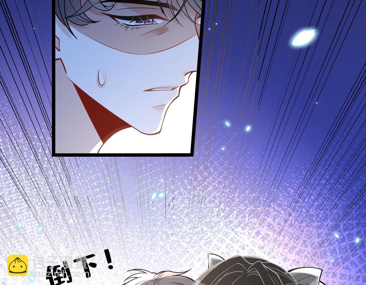 第104话 断绝关系