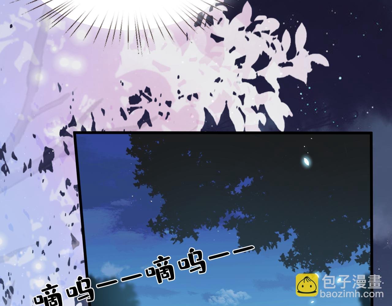 第104话 断绝关系