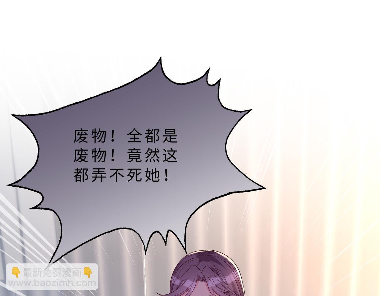 第105话 因果