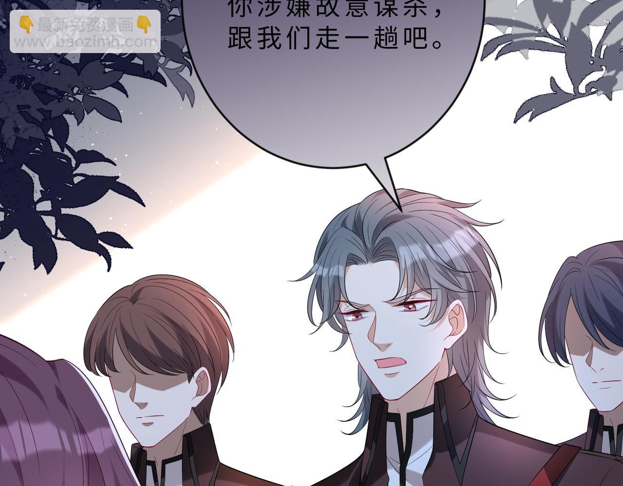 第105话 因果