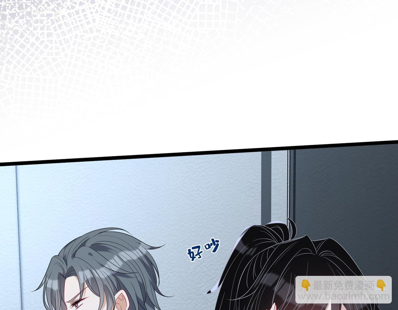 第105话 因果
