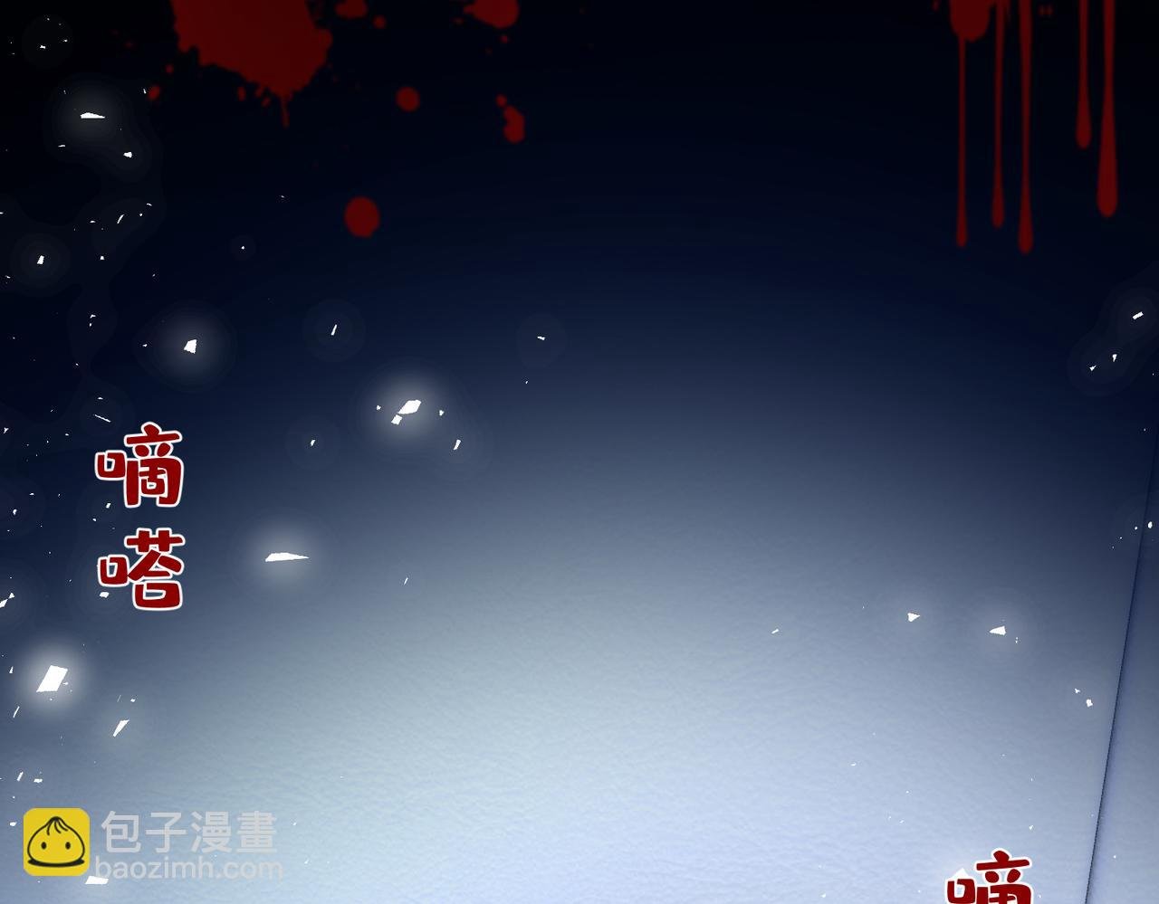 第105话 因果