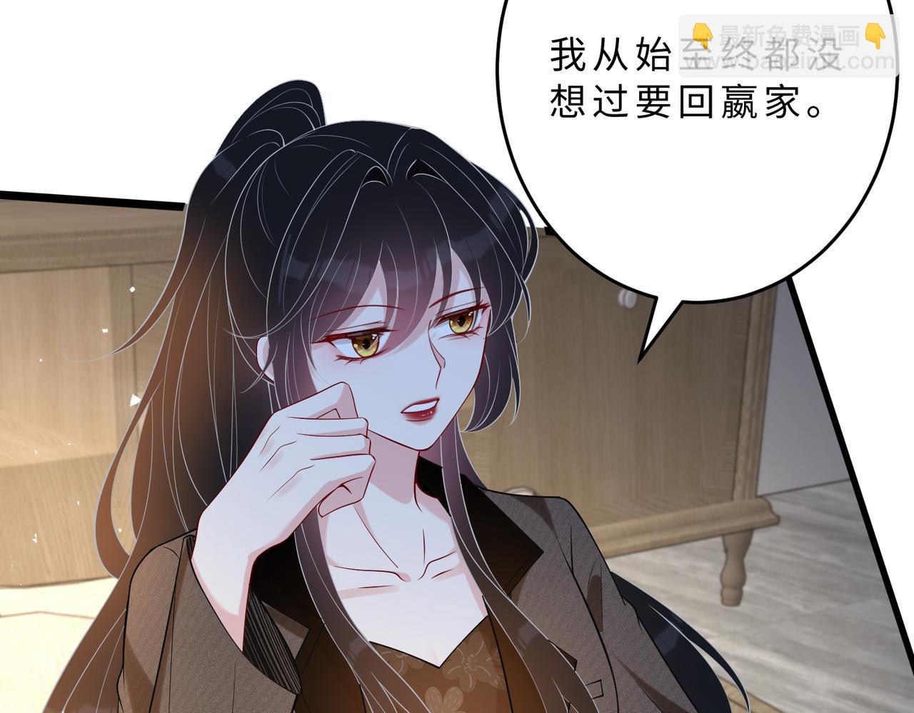 第106话 断绝关系