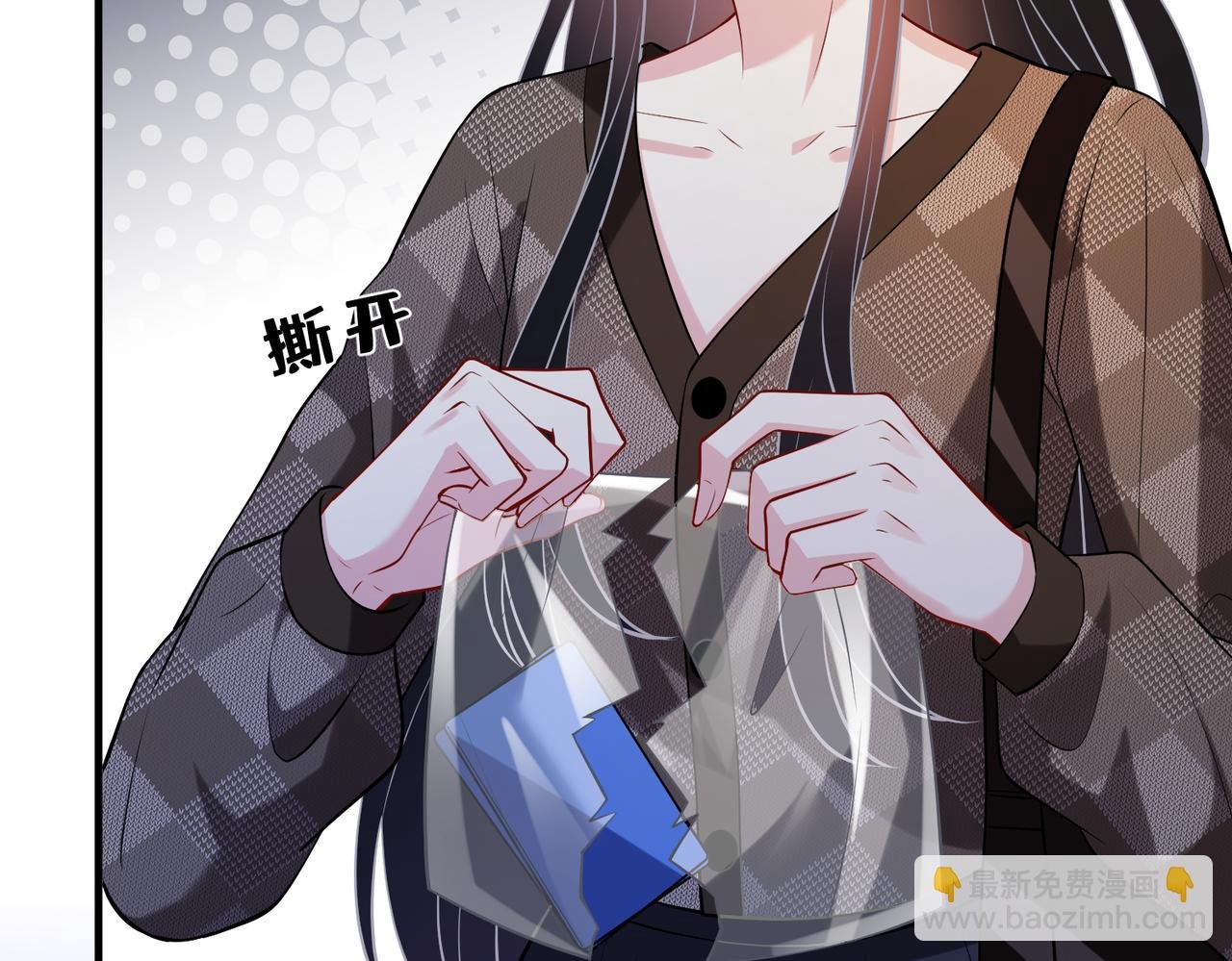 第109话 教唆者是成年人