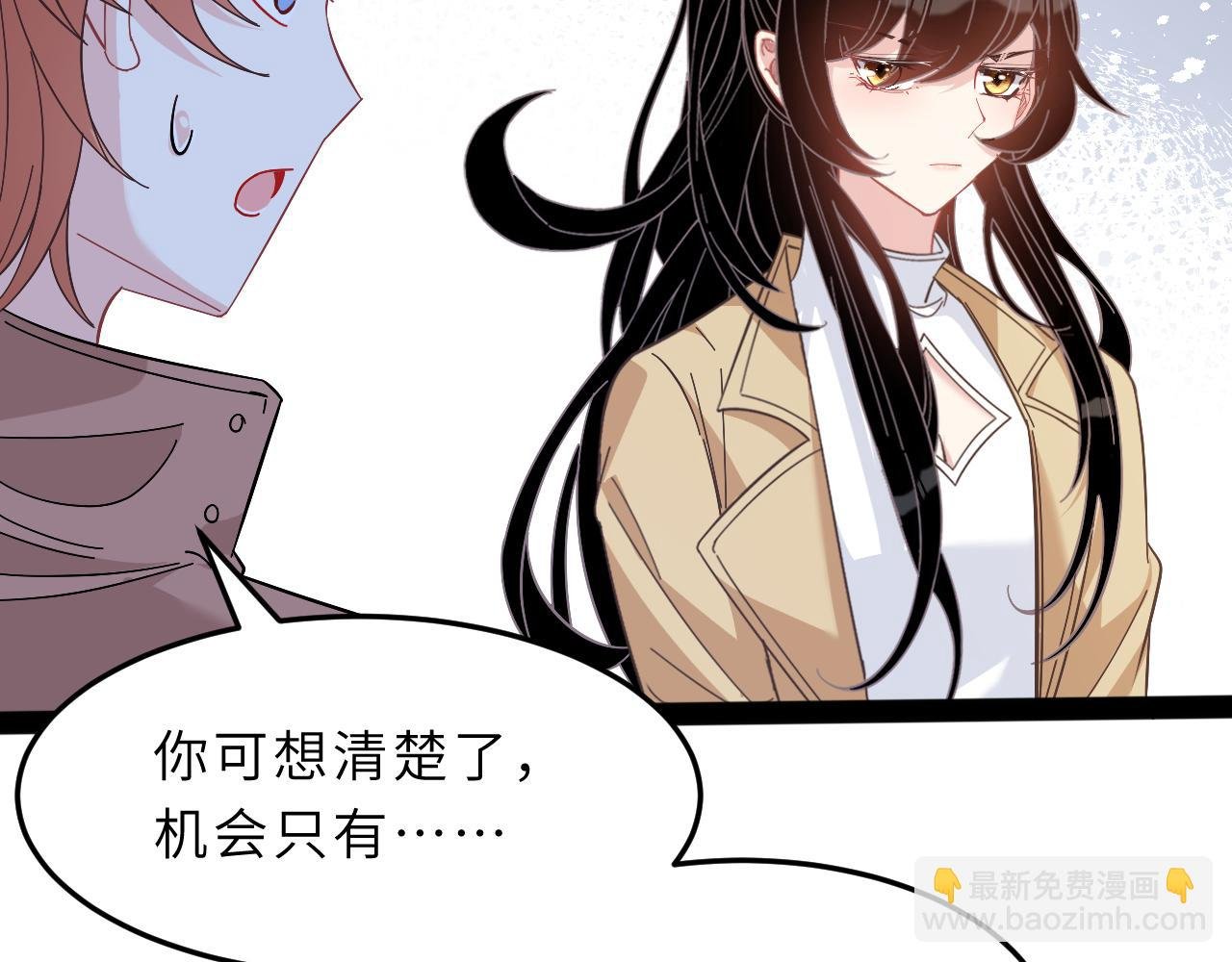 第11话 狗血的魅力