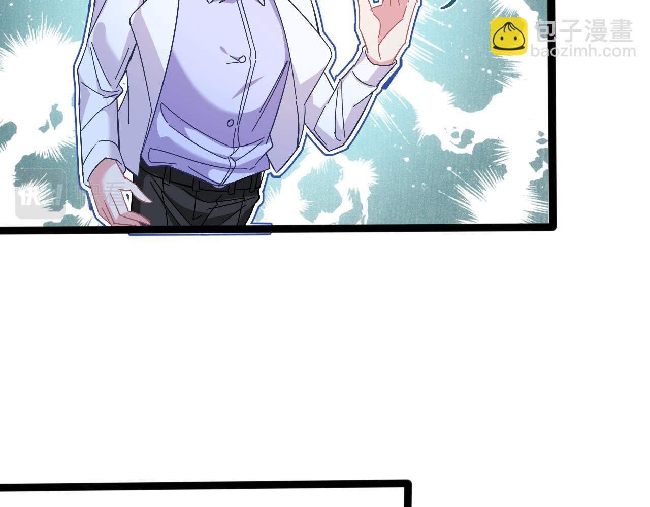 第11话 狗血的魅力