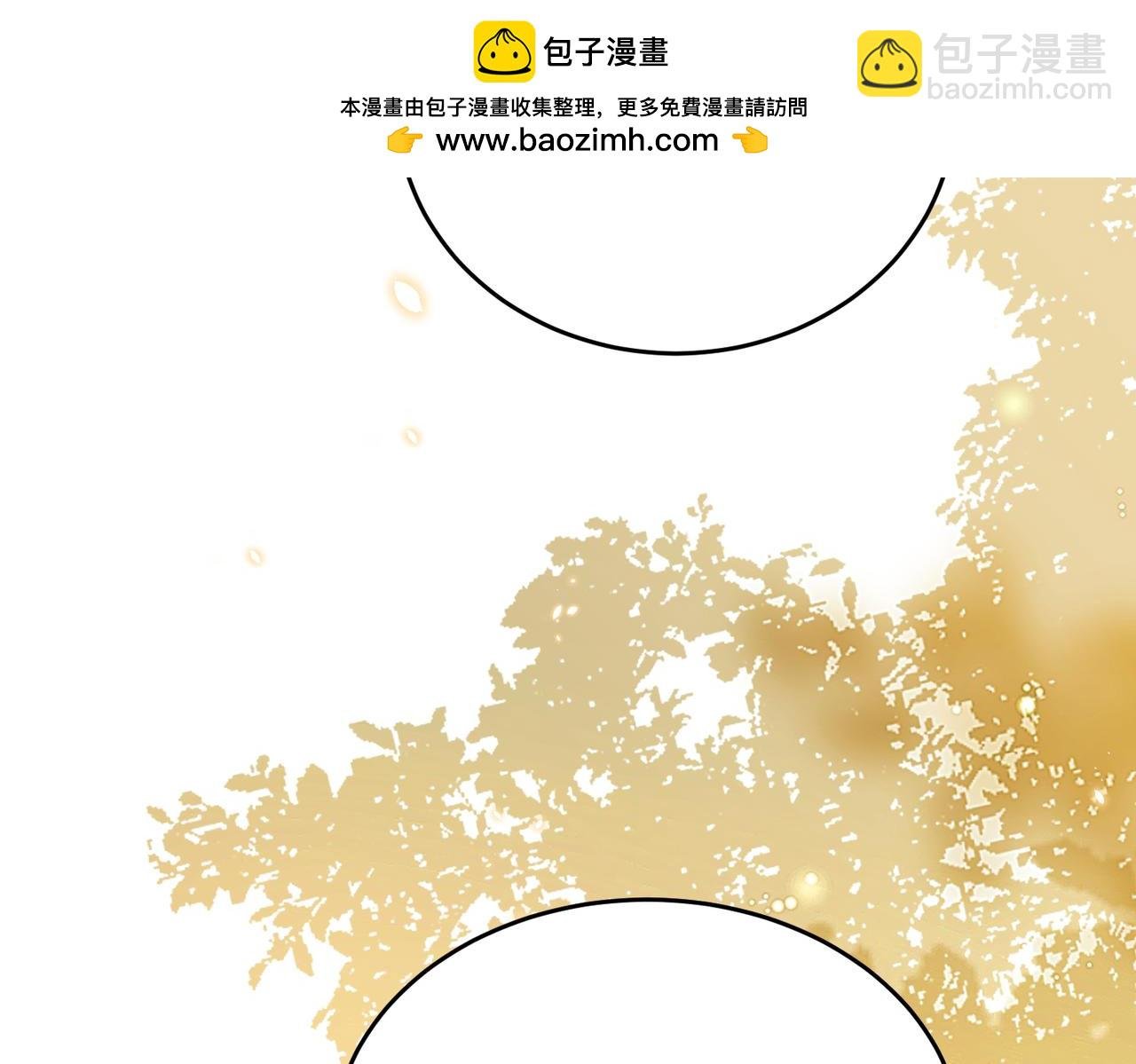 第110话 傅昀深的企图