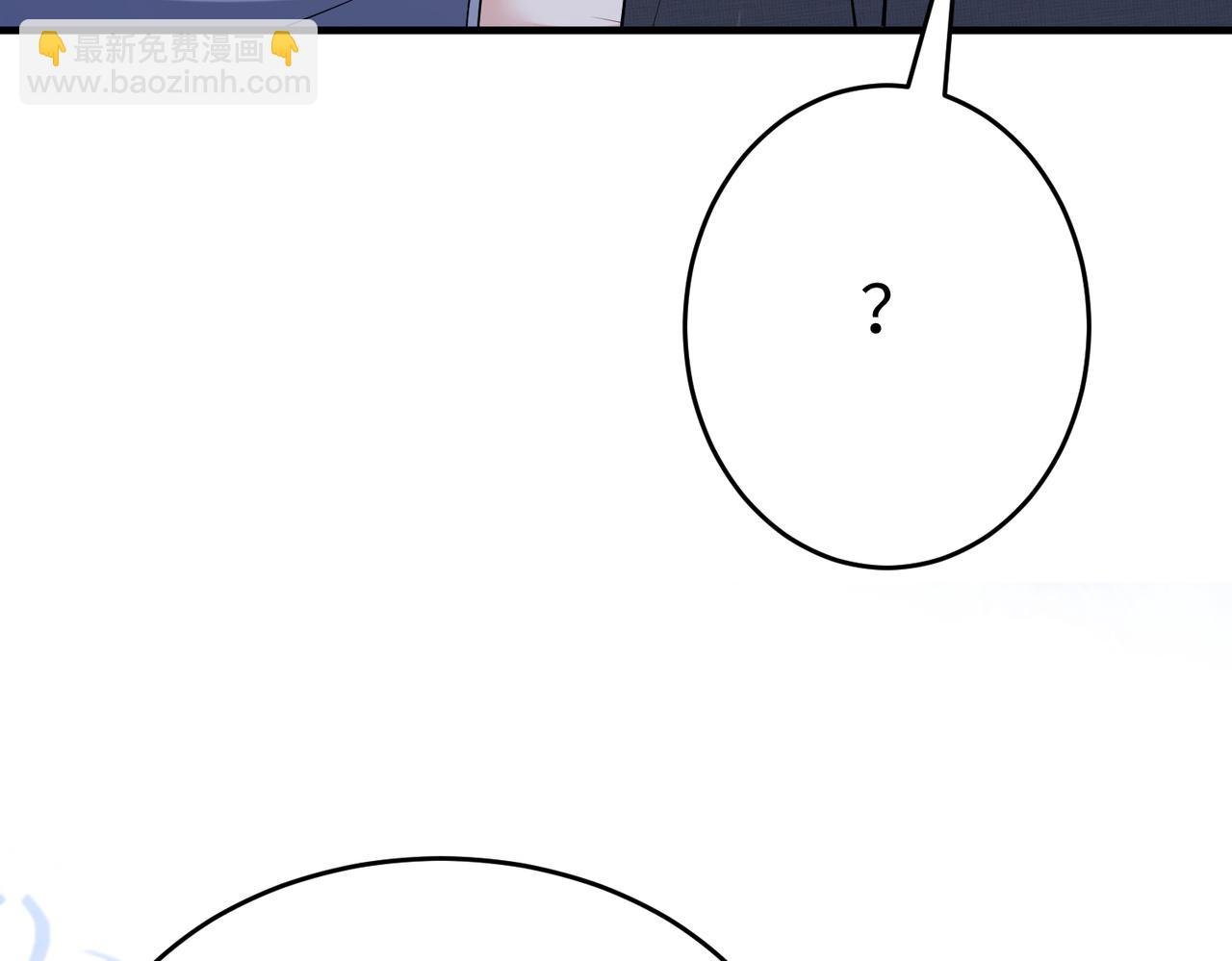 第110话 傅昀深的企图