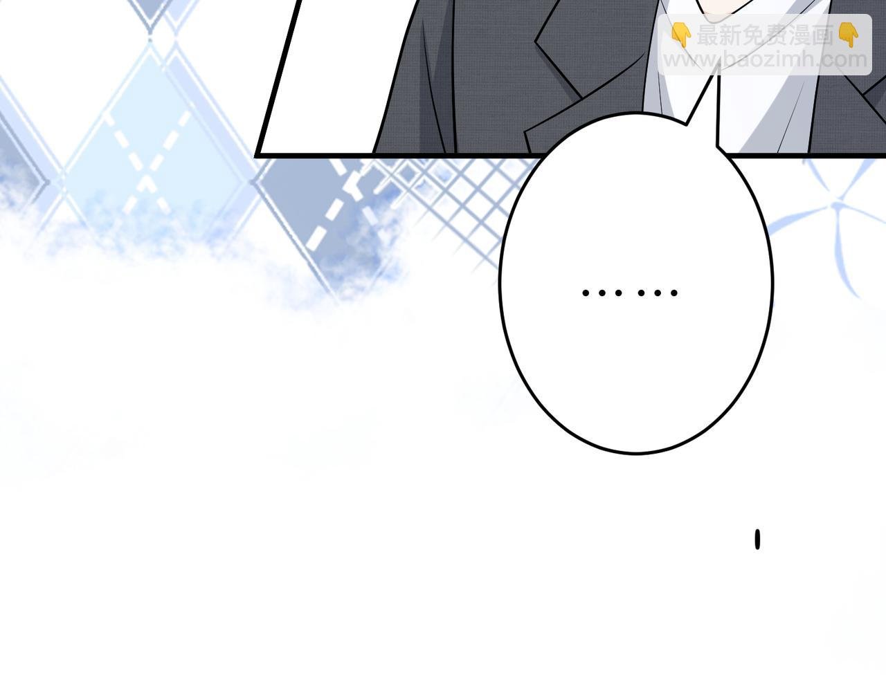 第110话 傅昀深的企图