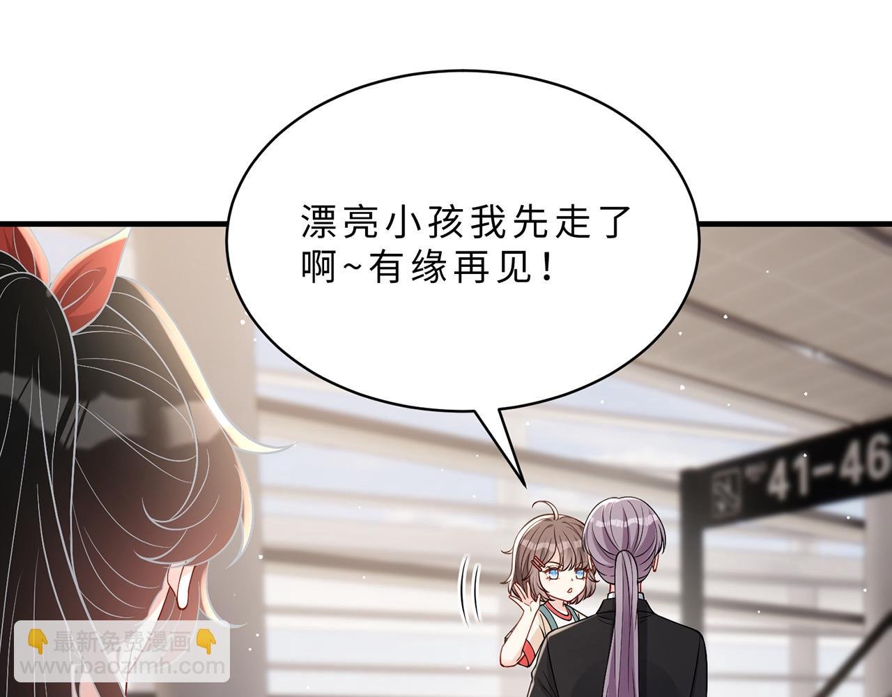 第111话 诺顿大学