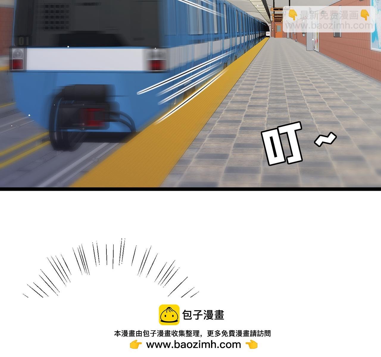 第111话 诺顿大学