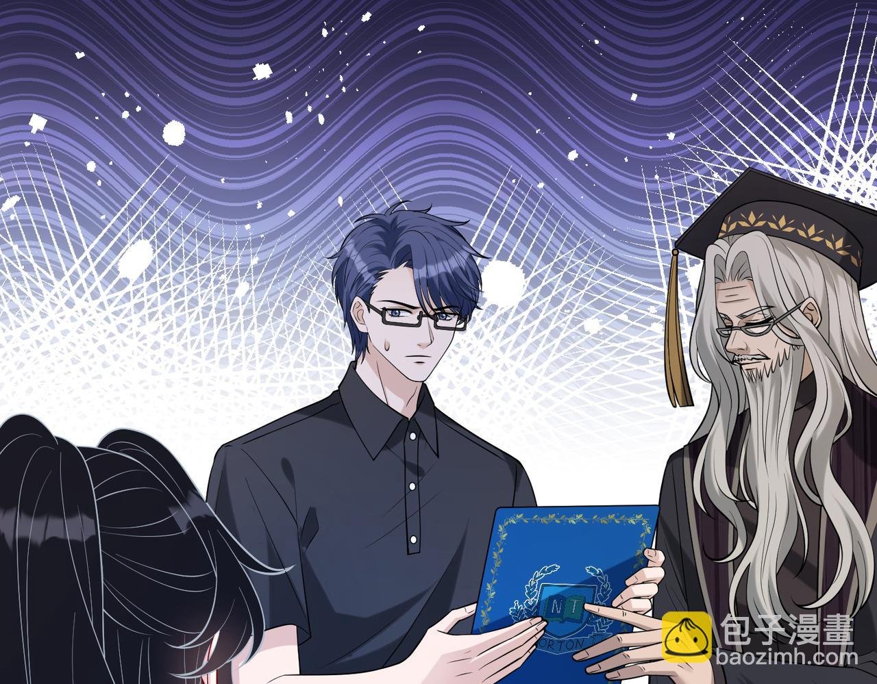 第113话 后悔吗？