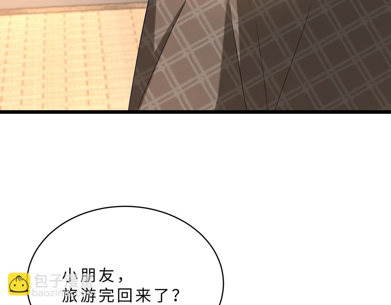 第114话 虚弱的嬴神
