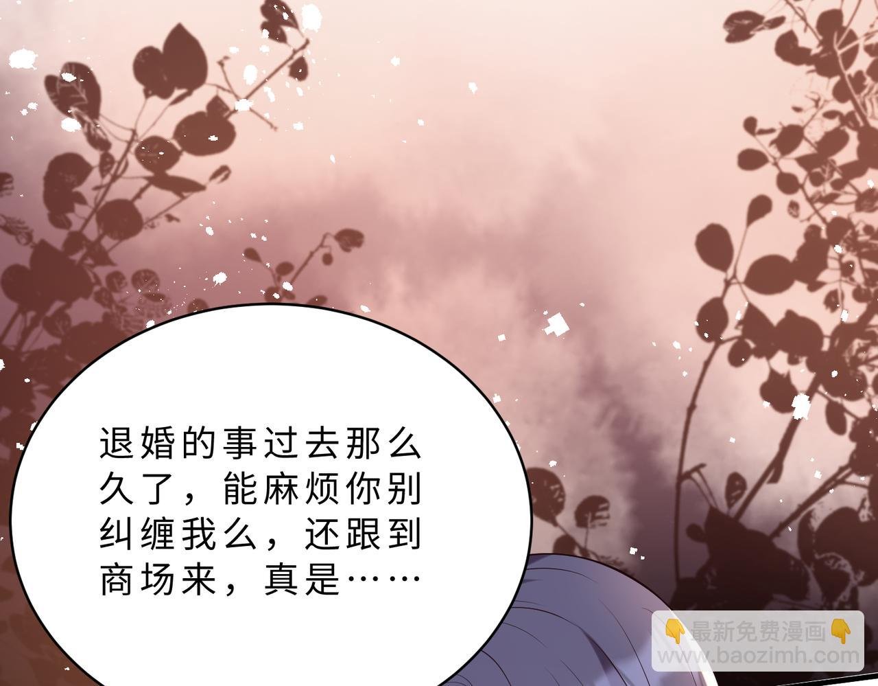 第115话 天凉王破傅昀深