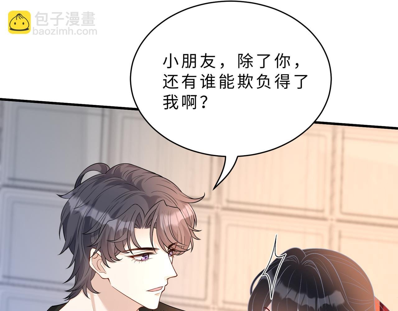 第115话 天凉王破傅昀深
