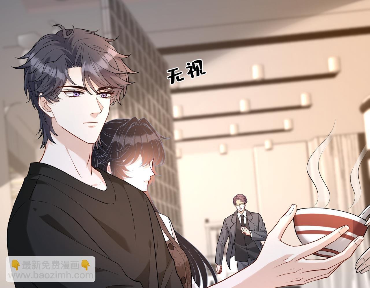 第115话 天凉王破傅昀深