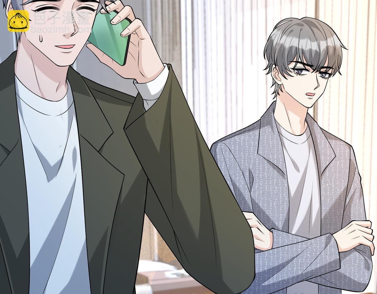 第117话 她不来，就报警！