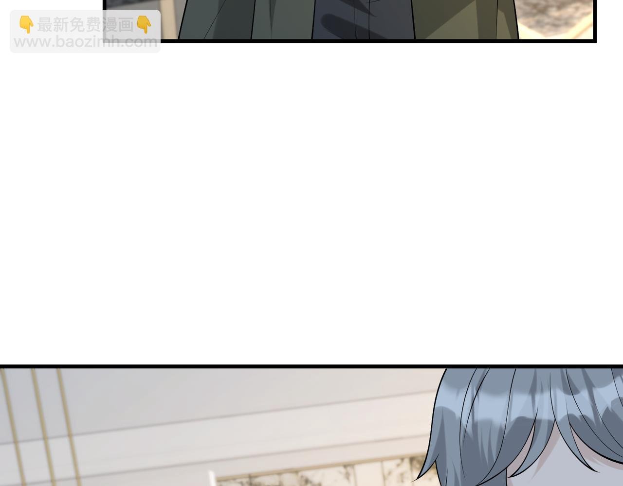第117话 她不来，就报警！