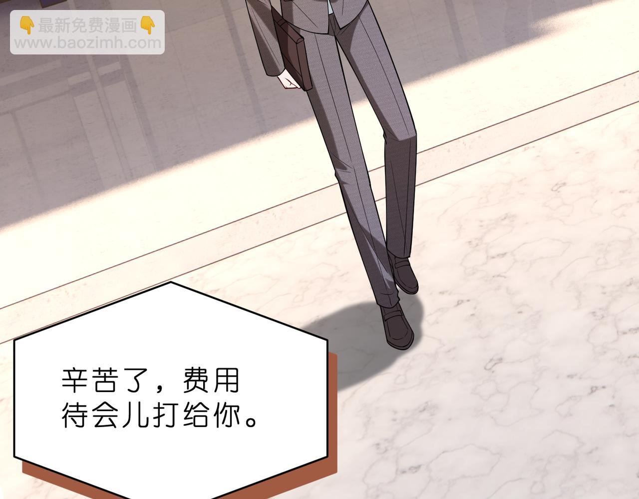 第118话 傅昀深，不行