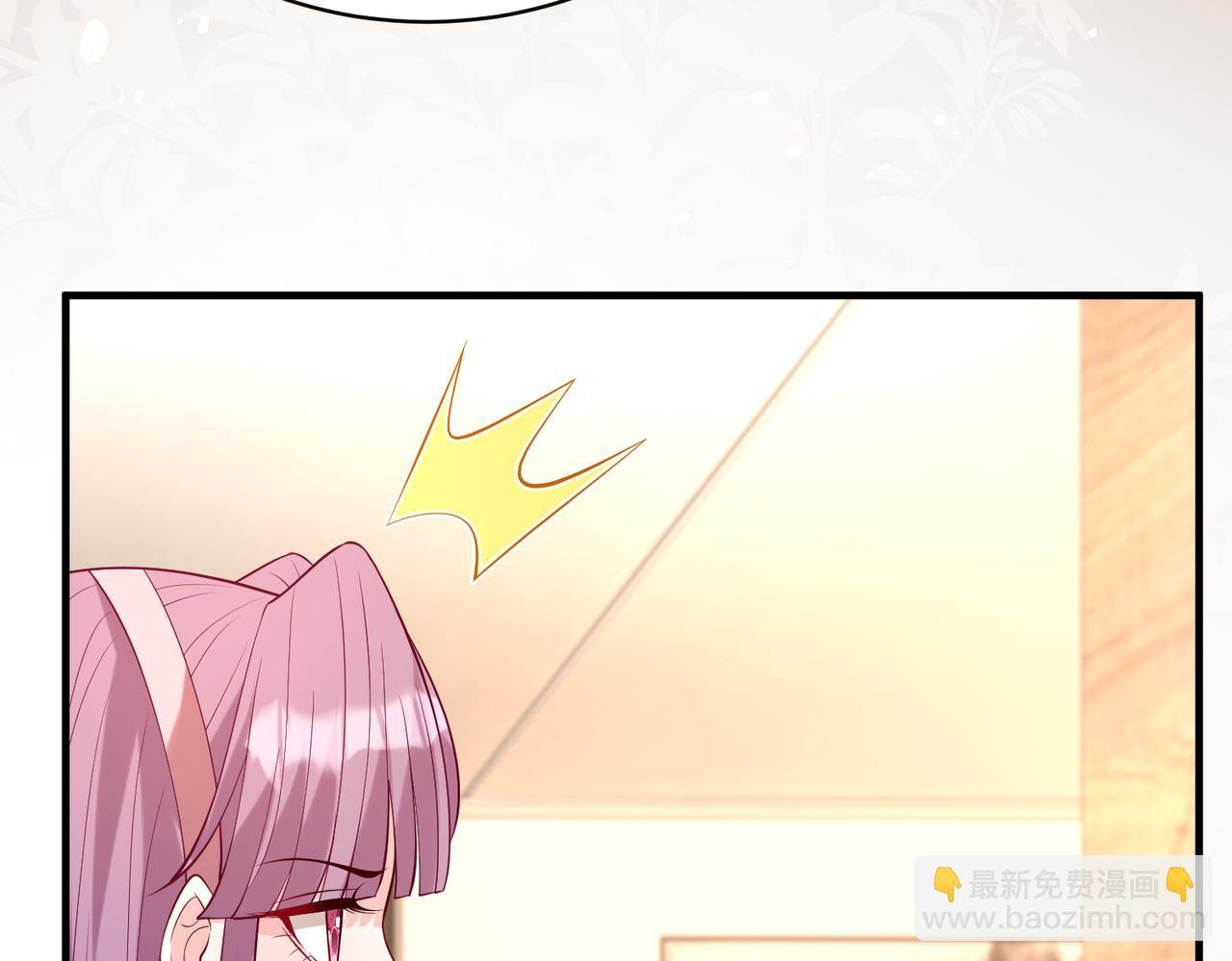 第119话 傅昀深掉马