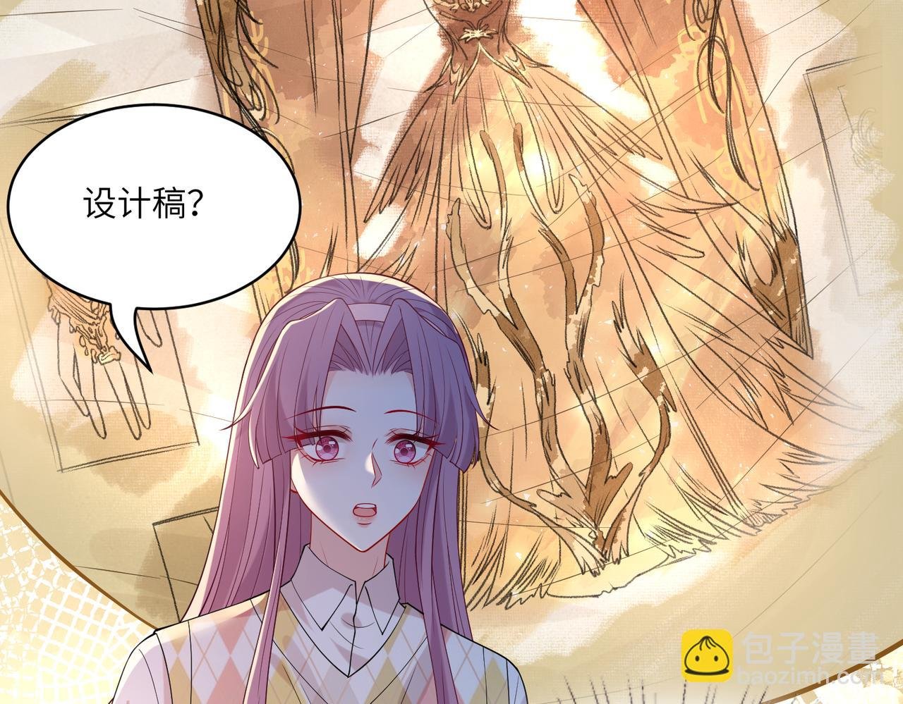 第119话 傅昀深掉马