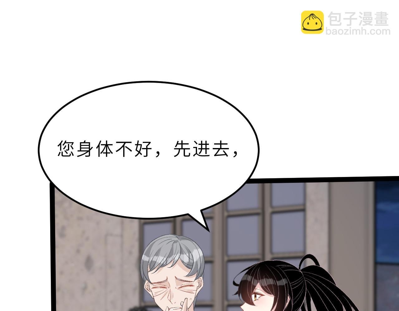 第12话 天才弟弟