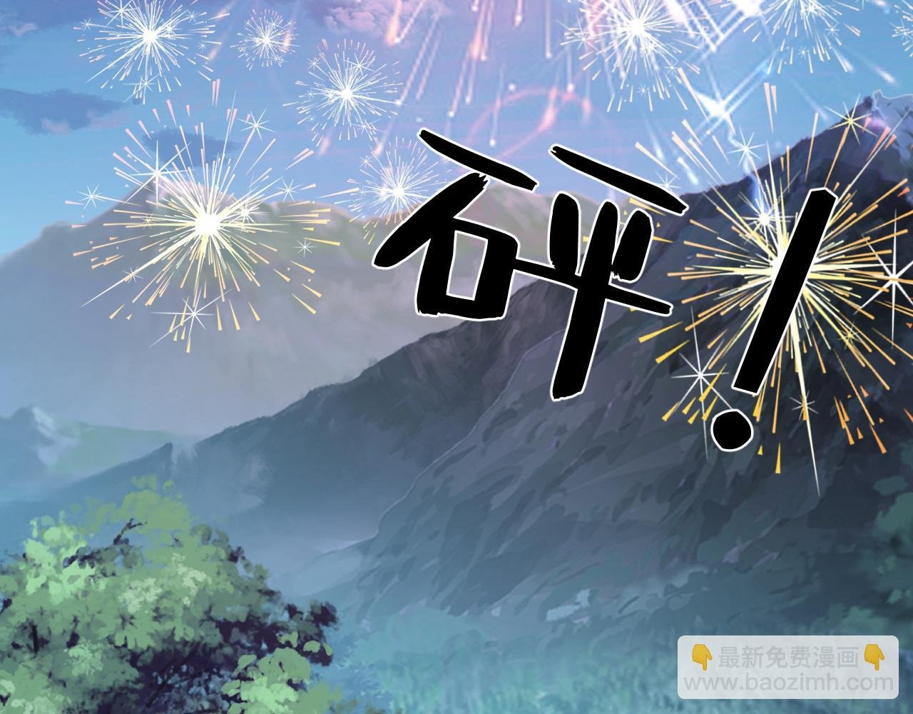 第12话 天才弟弟