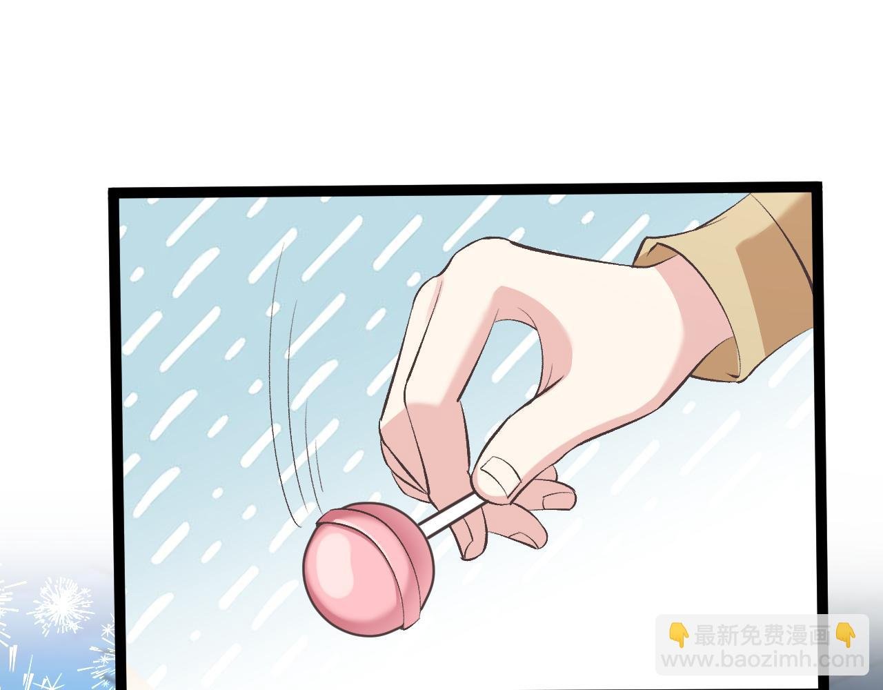 第12话 天才弟弟