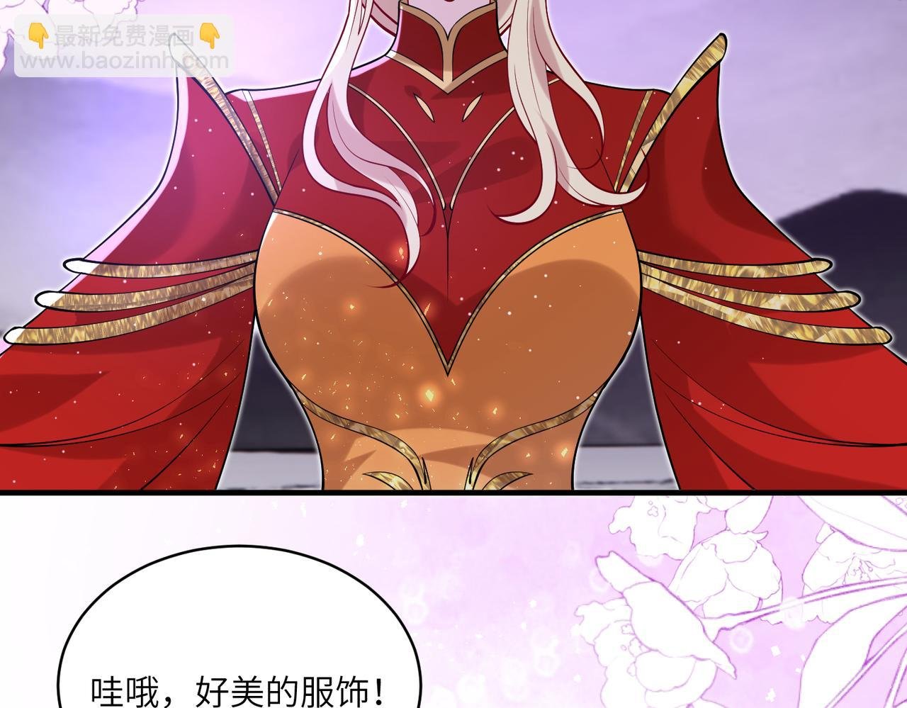 第121话 封杀