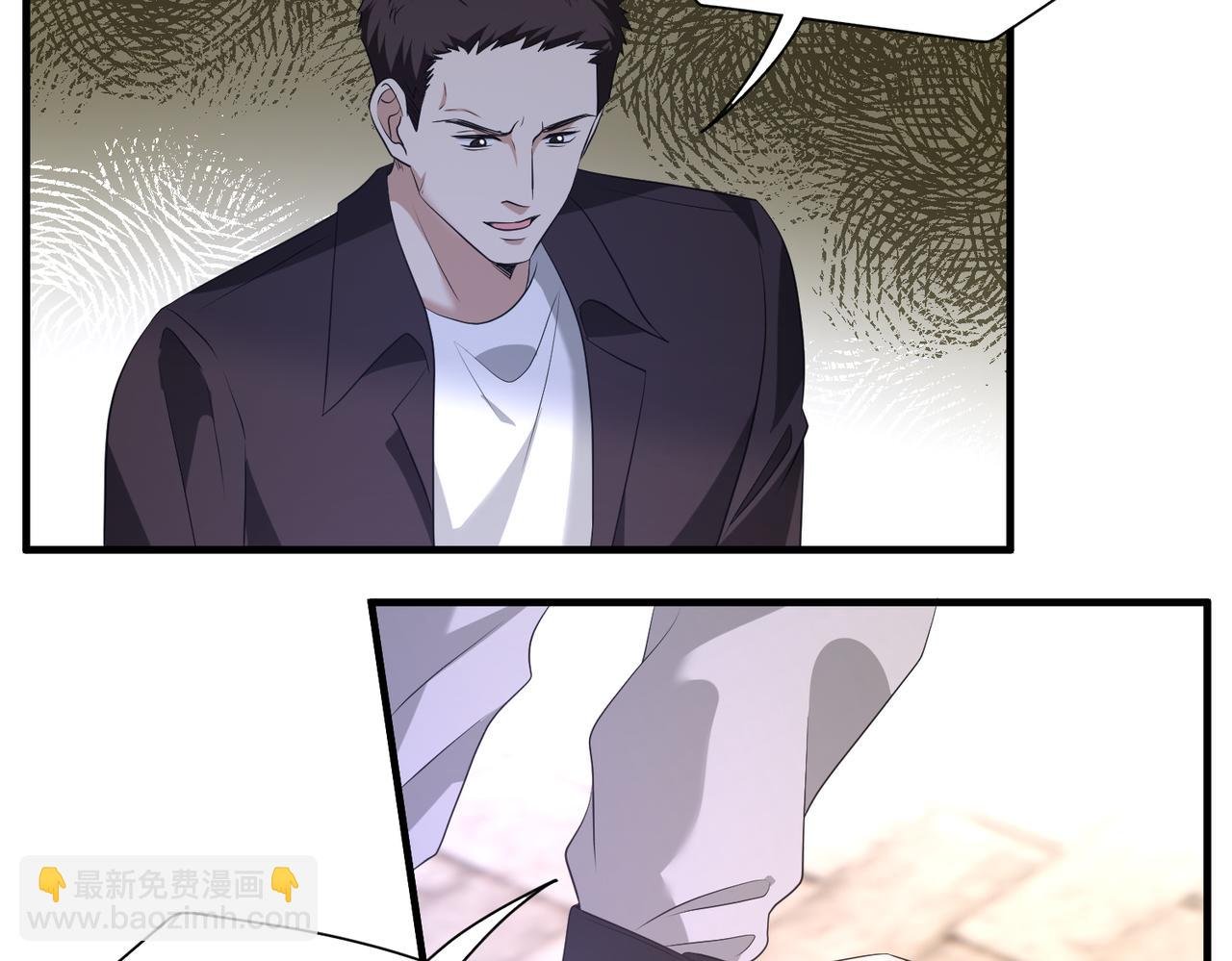 第123话 悬赏榜第一