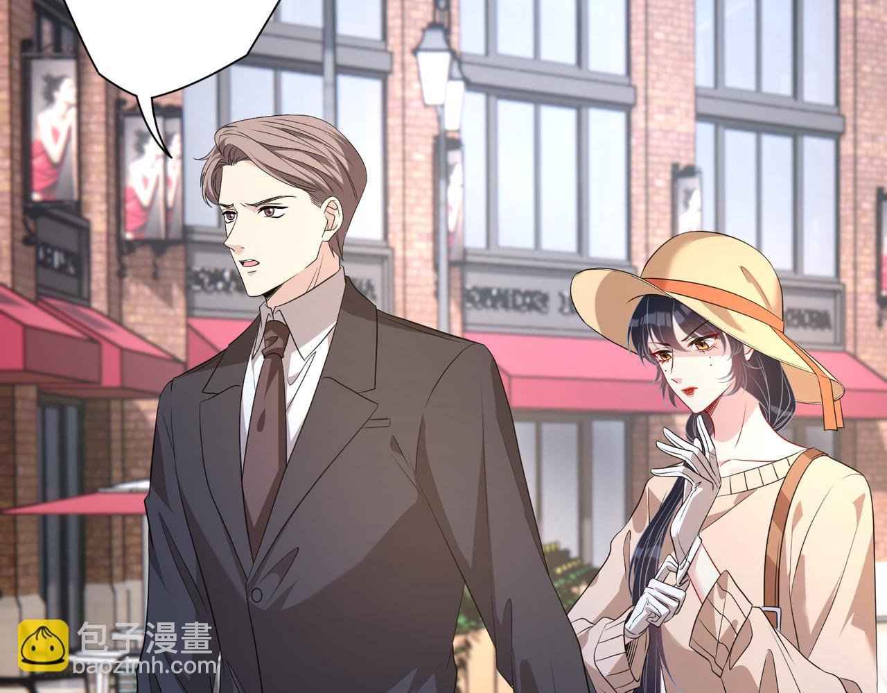 第123话 悬赏榜第一