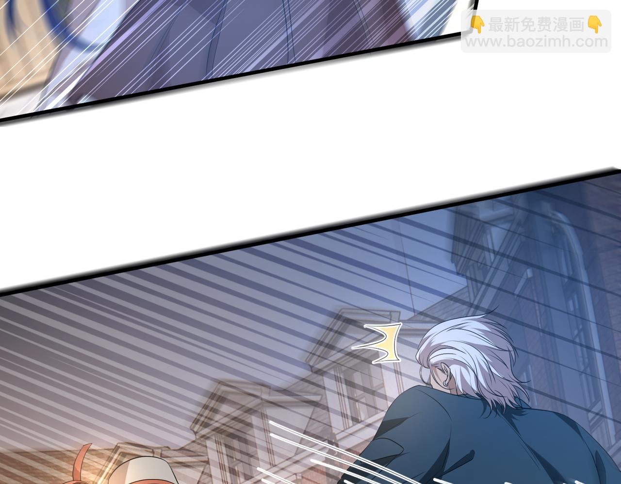 第123话 悬赏榜第一