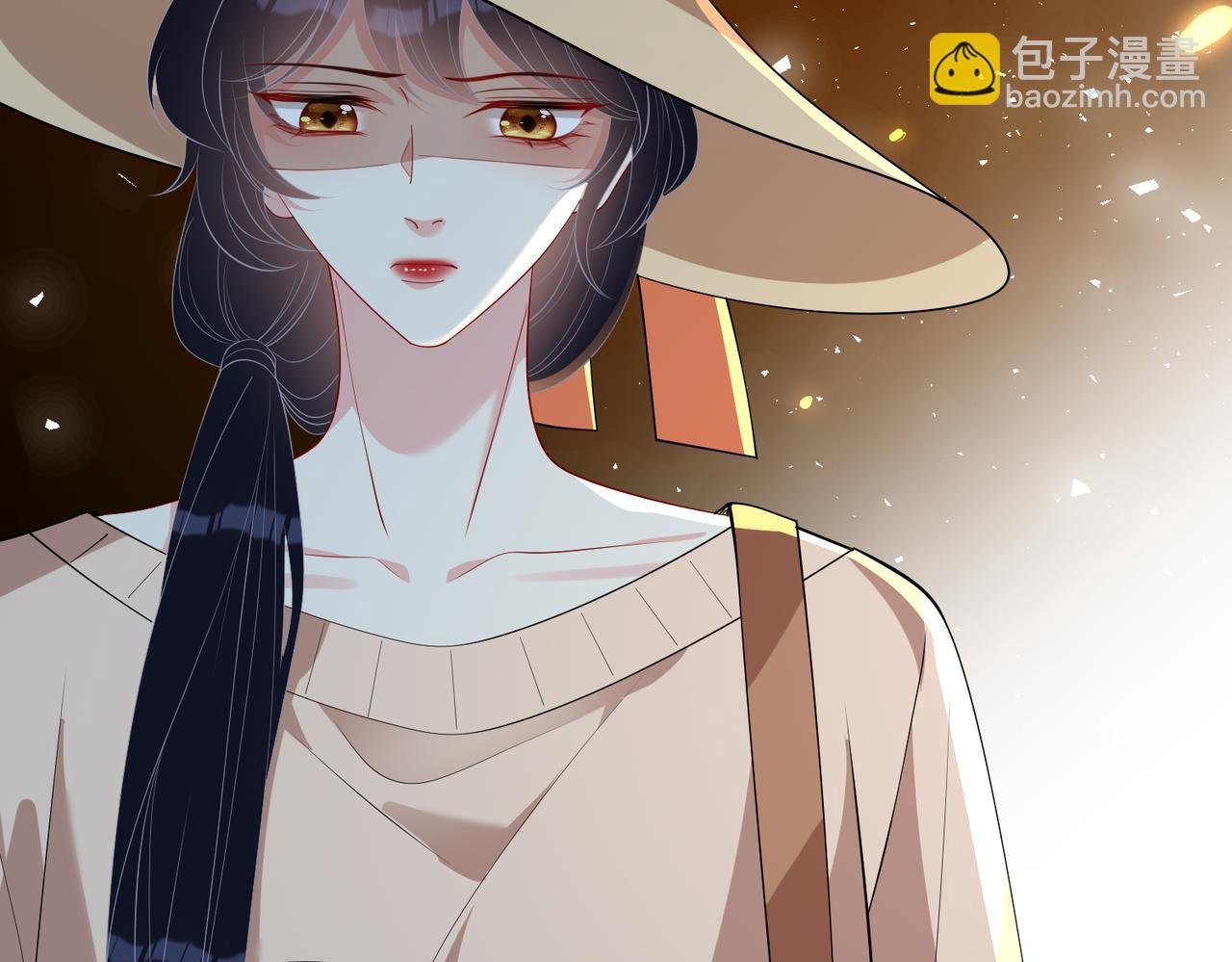 第124话 第五家