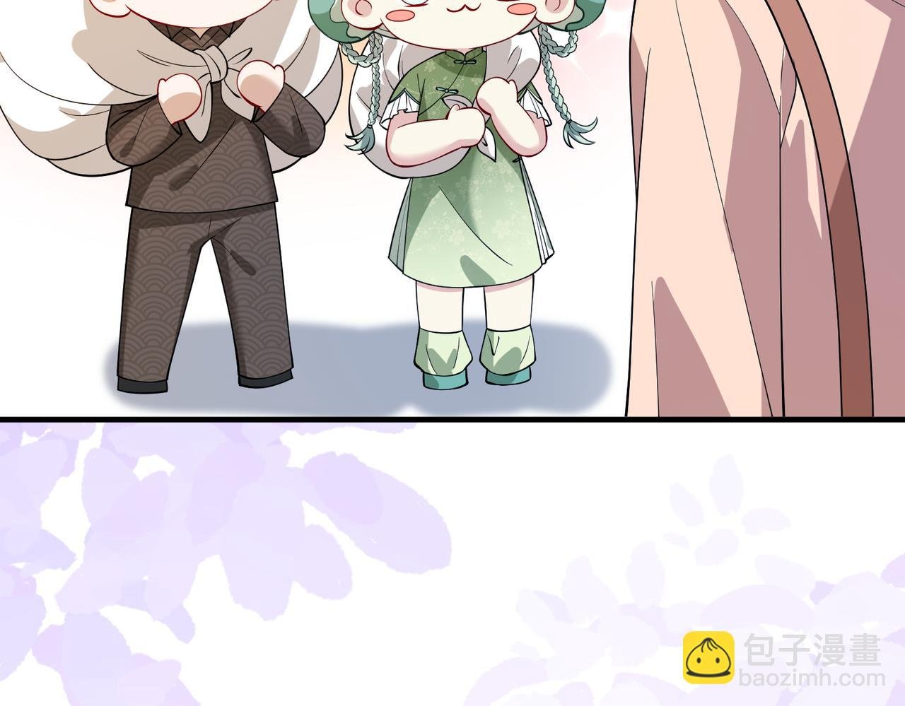 第124话 第五家